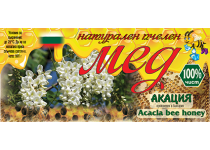 Етикет № 83