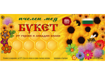 Етикет № 87
